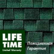 GAF Timberline Ultra HD