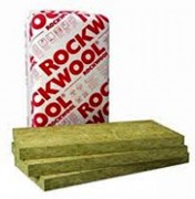 ROCKMIN 50