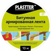 Plastter  ST